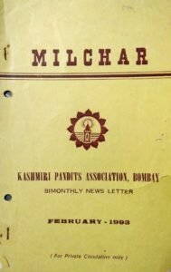 February 1993 Milchar issue