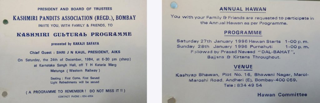 Invitation Card for Kashmiri Hawan & Invitation Card for Kashmiri Cultural Programme