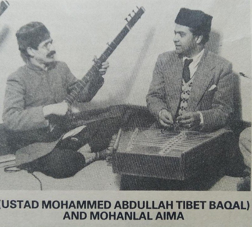 There is also a write up on The Music of Kashmir by Late Shri Mohan Lal Aima, a rare piece indeed.